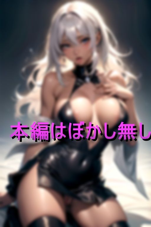 サンプル画像6:年下の童貞を喰いまくる爆乳なビッチ黒ギャル痴女(エロジュース) [d_395904]