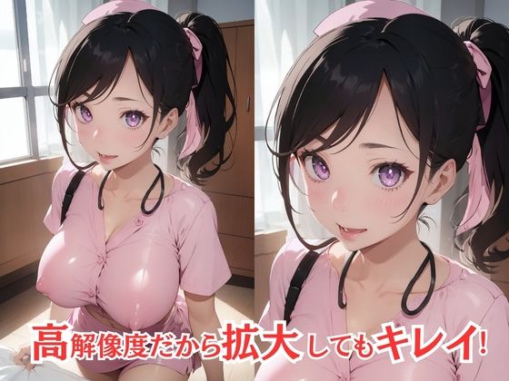 サンプル画像1:淫らな白衣 女医とナースのご奉仕(青春制服撮影会) [d_395930]