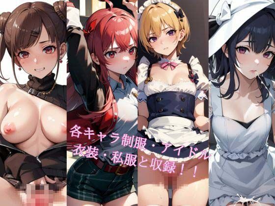 サンプル画像1:放課後の裏営業・・ですっ！(PureWork) [d_395933]