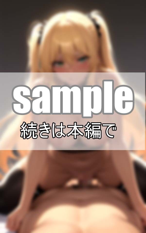 サンプル画像4:〜海辺の記憶〜 ビッチな金髪黒ギャルとひと夏の想い出づくり(データの誘惑出版) [d_395936]