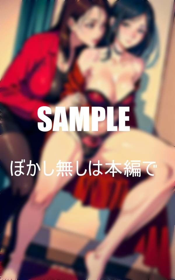 サンプル画像4:エロ過ぎる友達のお母さんの強すぎる性欲(ぬサークル) [d_395947]