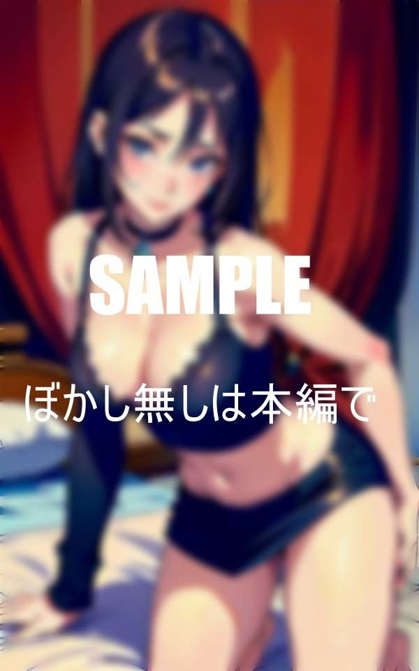 サンプル画像5:エロ過ぎる友達のお母さんの強すぎる性欲(ぬサークル) [d_395947]