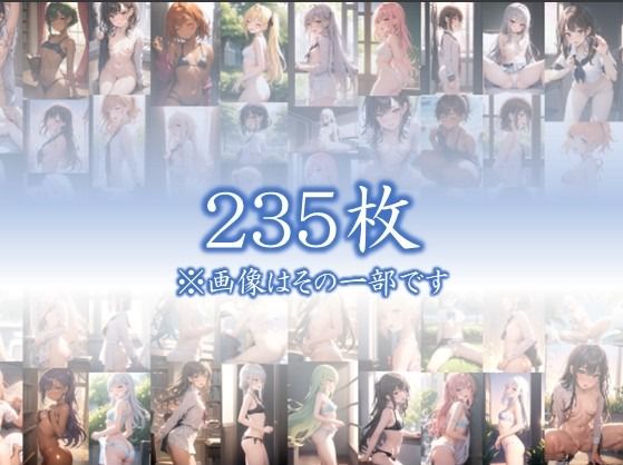 サンプル画像1:【君を見つめていた・・】 遠くから見つめているだけの存在が うそだろ・・吐息を感じるほどの距離に・・ 進学校の誰もが皆溜まっていた件 ＃8(若い娘 中心) [d_395987]