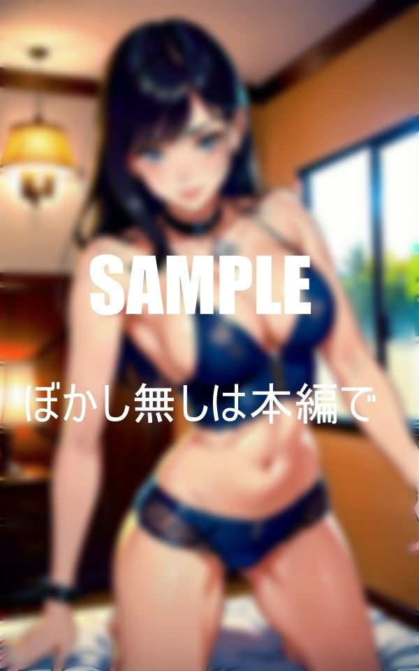 サンプル画像6:いやらしぃ〜友達のお母さんの淫靡な秘肉(ぬサークル) [d_395999]