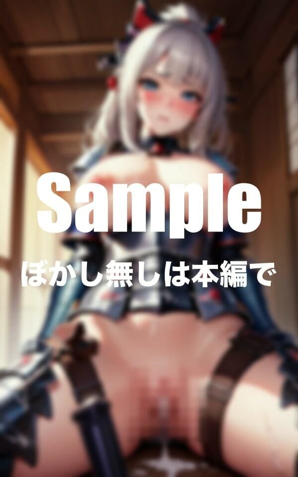 サンプル画像1:爆乳女武士性の戦い(おっぱい最前線) [d_396036]