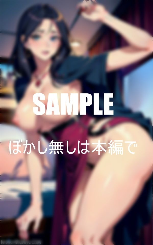 ドスケベ過ぎる友達のお母さんの童貞狩りの画像1