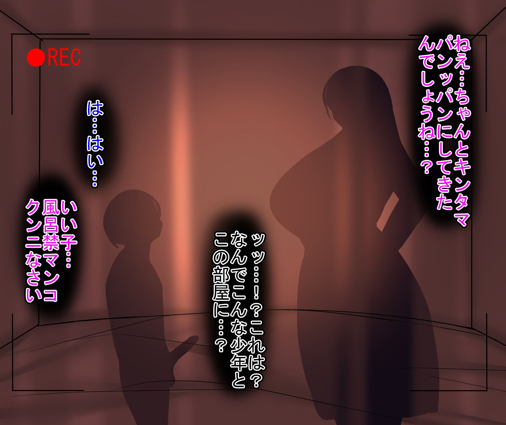 サンプル画像4:イソポキングダム イラスト集IV(イソポキングダム) [d_396376]