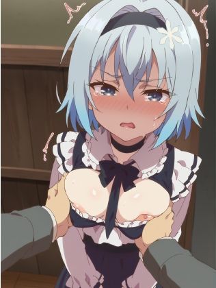 サンプル画像4:りゅうおう◯おしごと！二人っきりの将棋合宿！空銀◯編(んぽこさん) [d_396677]