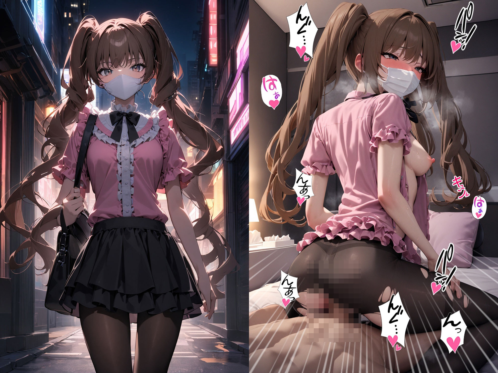 サンプル画像3:60キャラ 地雷系女子 量産型ファッション 即オチ2コマ(事務びーむ) [d_396718]