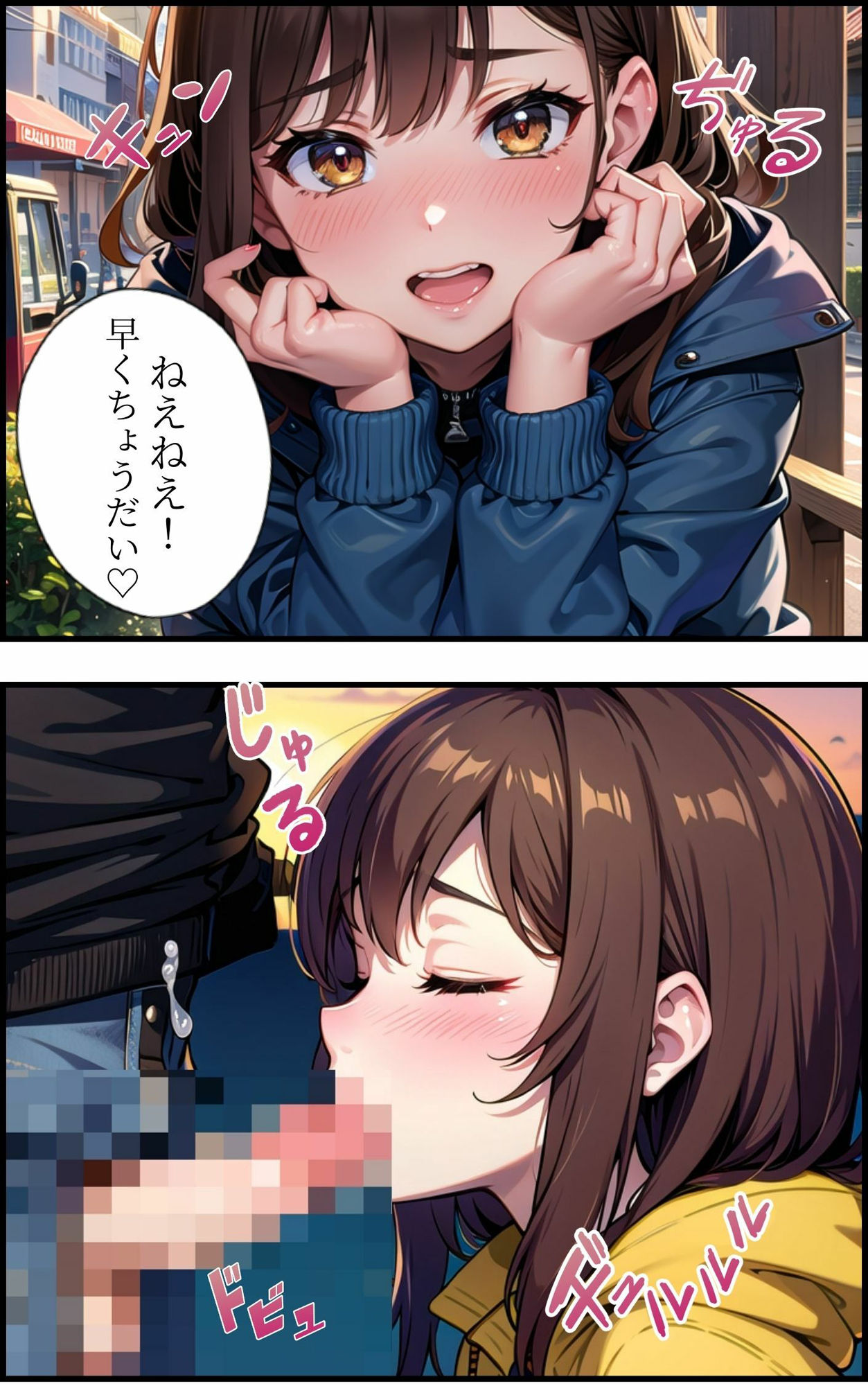 サンプル画像2:俺の妹がこんなにエッチなはずが無い！！(アニサキス吉田) [d_396795]