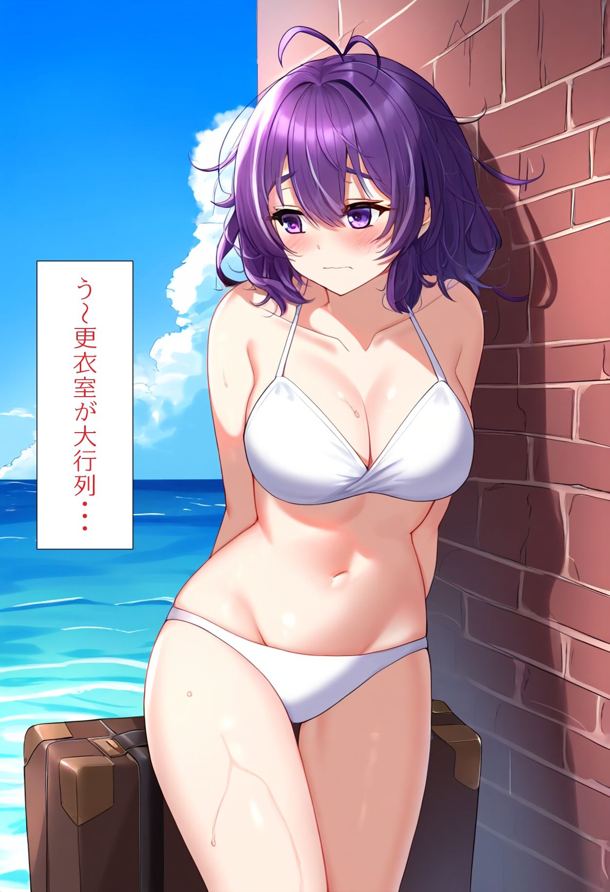 サンプル画像2:［AI生成イラストCG集］路地裏でこっそり着替えたら全裸でインキーしてしまったCG集(しそ@SISO_r18) [d_396921]