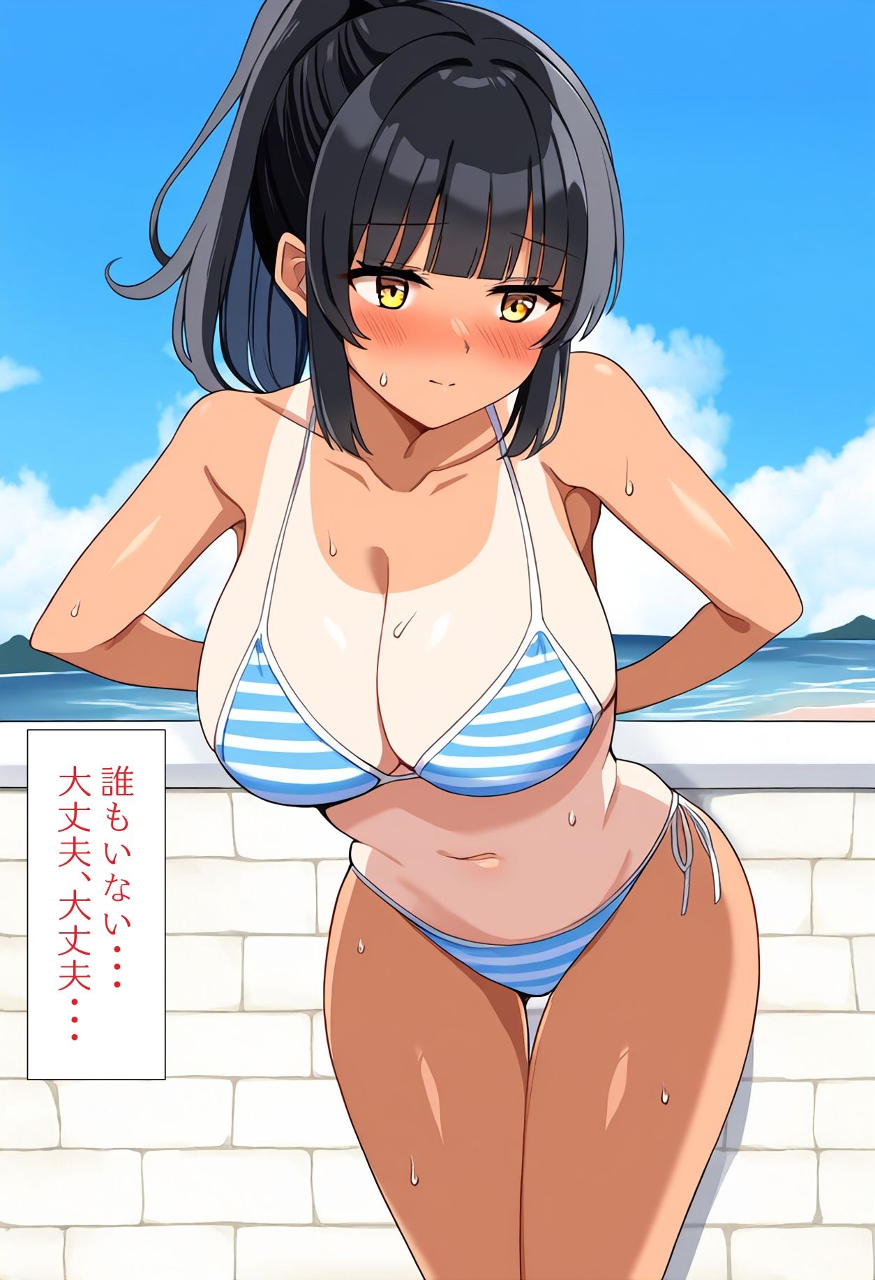 サンプル画像3:［AI生成イラストCG集］路地裏でこっそり着替えたら全裸でインキーしてしまったCG集(しそ@SISO_r18) [d_396921]