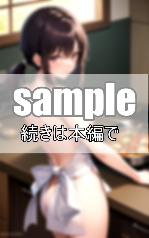 サンプル画像3:接客サービスも大満足！ 近所の大繫盛カフェは店員が全員裸エプロンで接客します！(ねこぬこcenter) [d_397005]