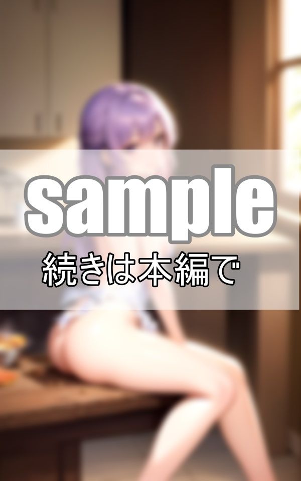 サンプル画像5:接客サービスも大満足！ 近所の大繫盛カフェは店員が全員裸エプロンで接客します！(ねこぬこcenter) [d_397005]