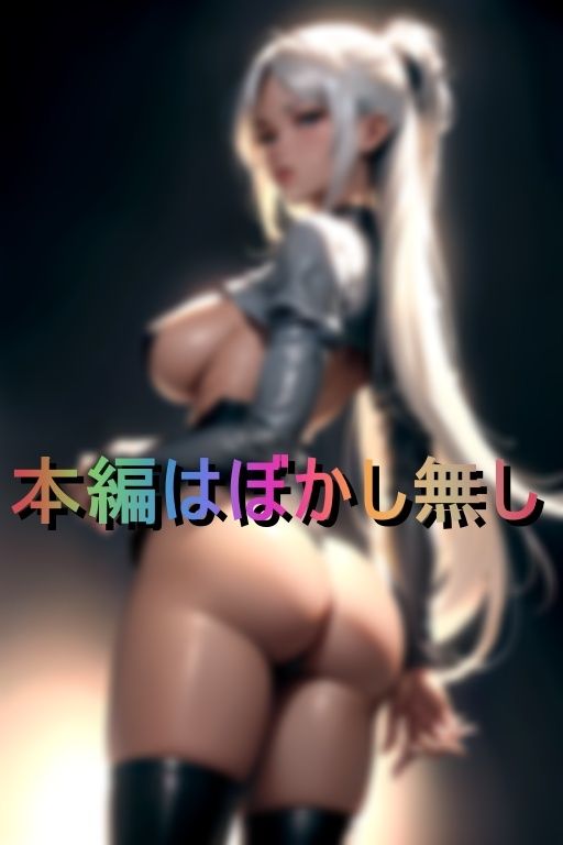 サンプル画像2:家出中のギャルに部屋を提供したら簡単にヤらせてくれてその後もずっとセフレ状態です(みるくせいき) [d_397008]