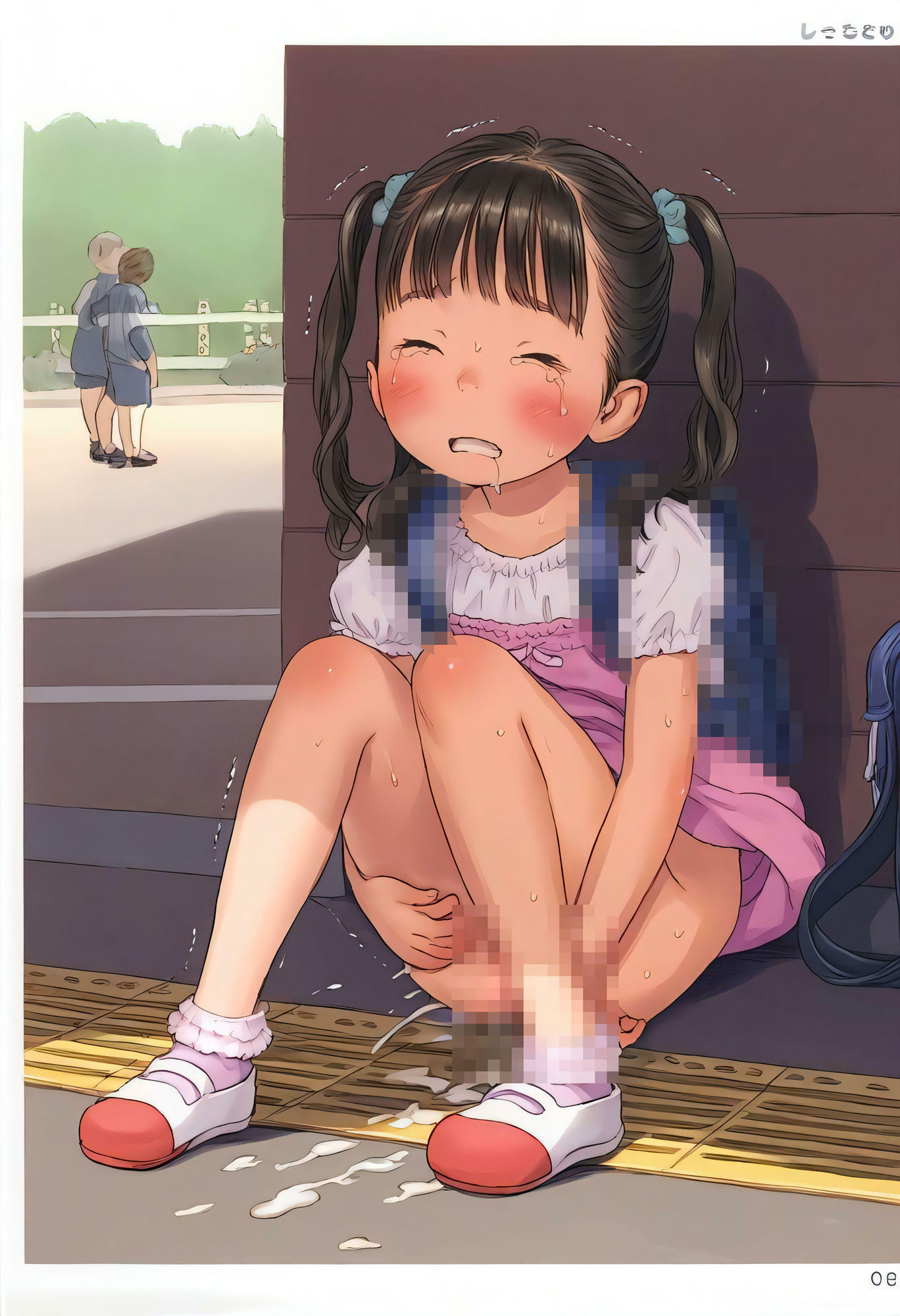 サンプル画像4:差し伸べられた手は偽物だった(ねこのやしき) [d_397028]