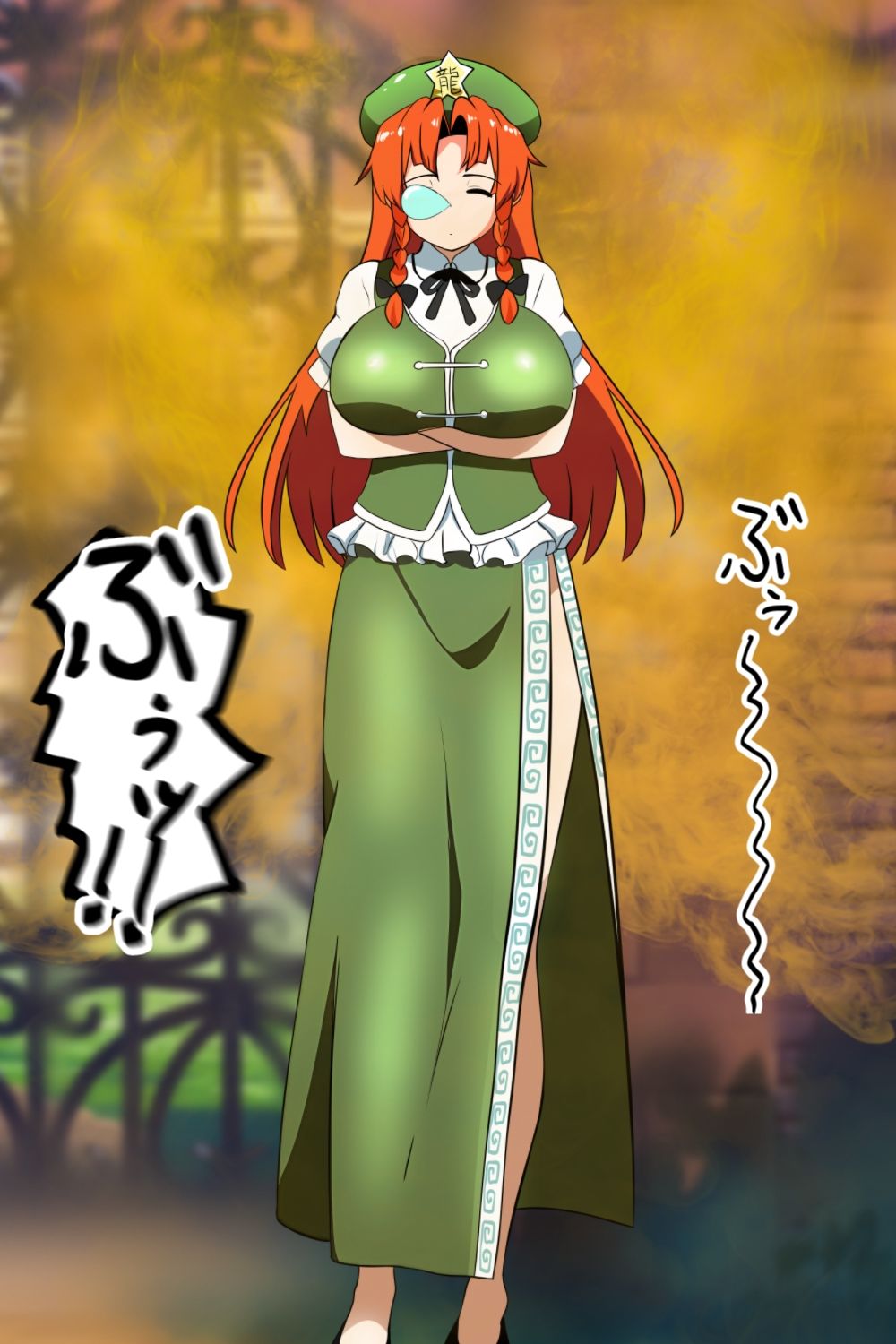 サンプル画像3:おならイラスト＆動画FANBOX集2(香り箱の陳列棚) [d_397195]