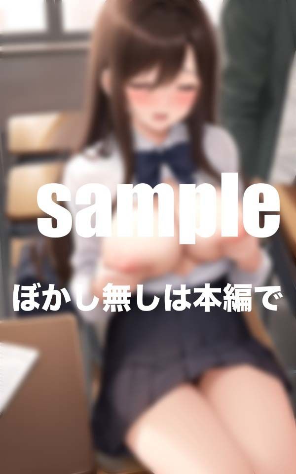 サンプル画像1:秋の空 何度も絡み合った思い出(Aprily kitty) [d_397312]