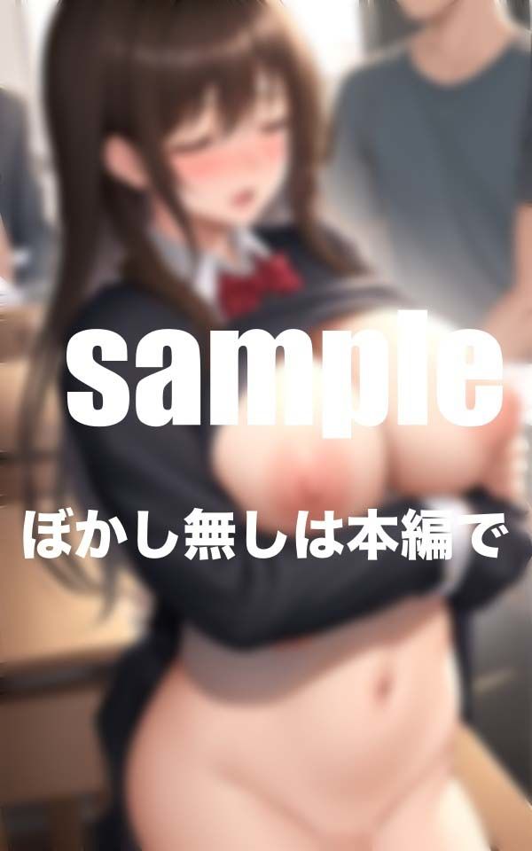 サンプル画像2:秋の空 何度も絡み合った思い出(Aprily kitty) [d_397312]