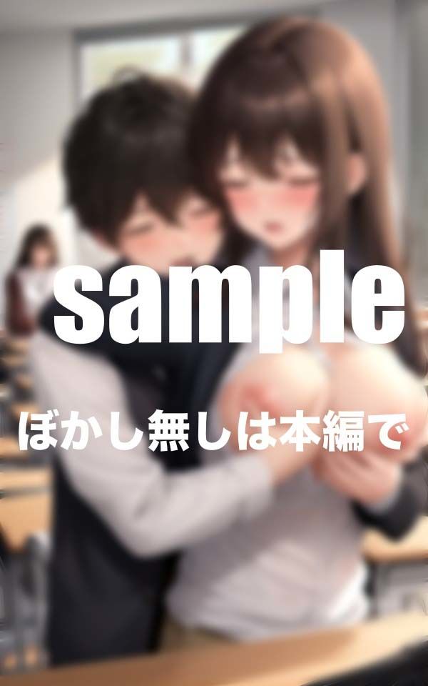 サンプル画像3:秋の空 何度も絡み合った思い出(Aprily kitty) [d_397312]