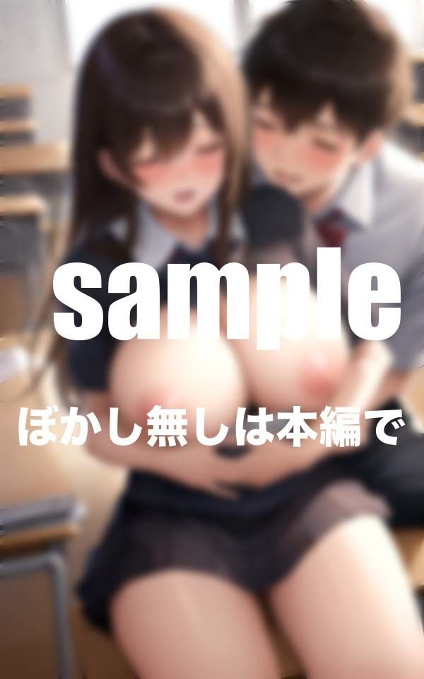 サンプル画像4:秋の空 何度も絡み合った思い出(Aprily kitty) [d_397312]