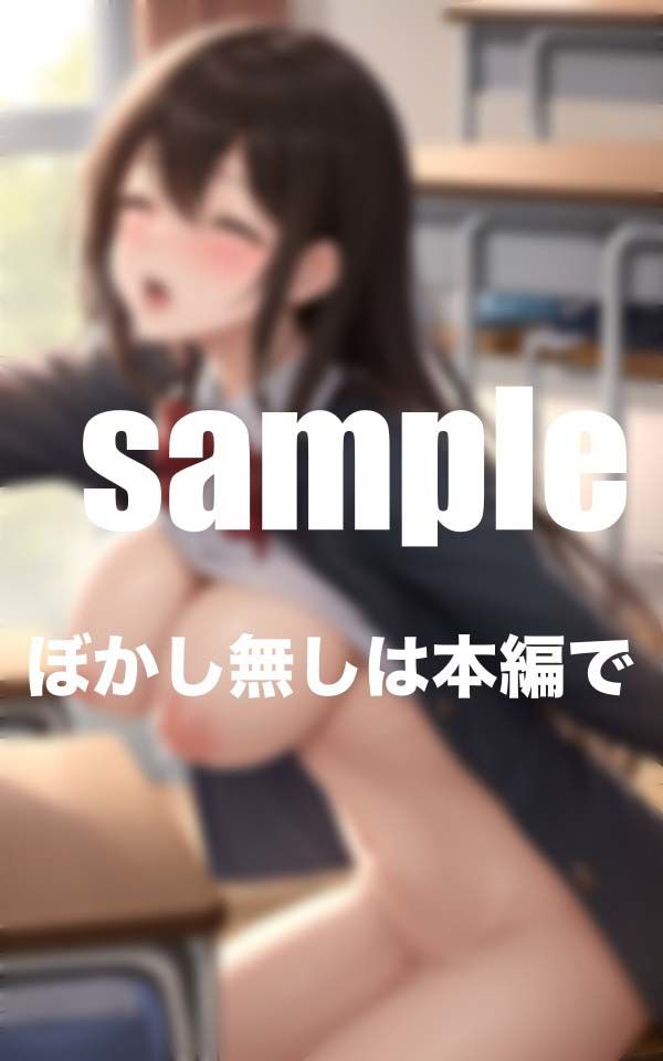 サンプル画像5:秋の空 何度も絡み合った思い出(Aprily kitty) [d_397312]