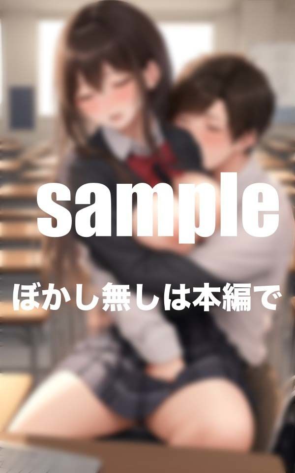 サンプル画像6:秋の空 何度も絡み合った思い出(Aprily kitty) [d_397312]