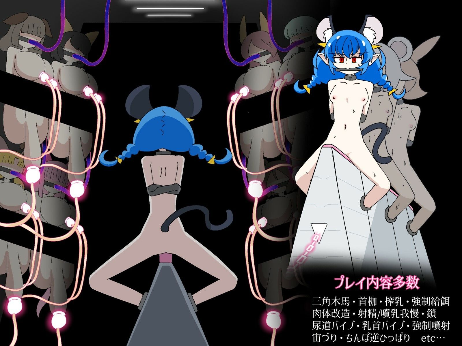 サンプル画像1:肉インフラ 違法開発される故郷(バビルサの刺身) [d_397337]