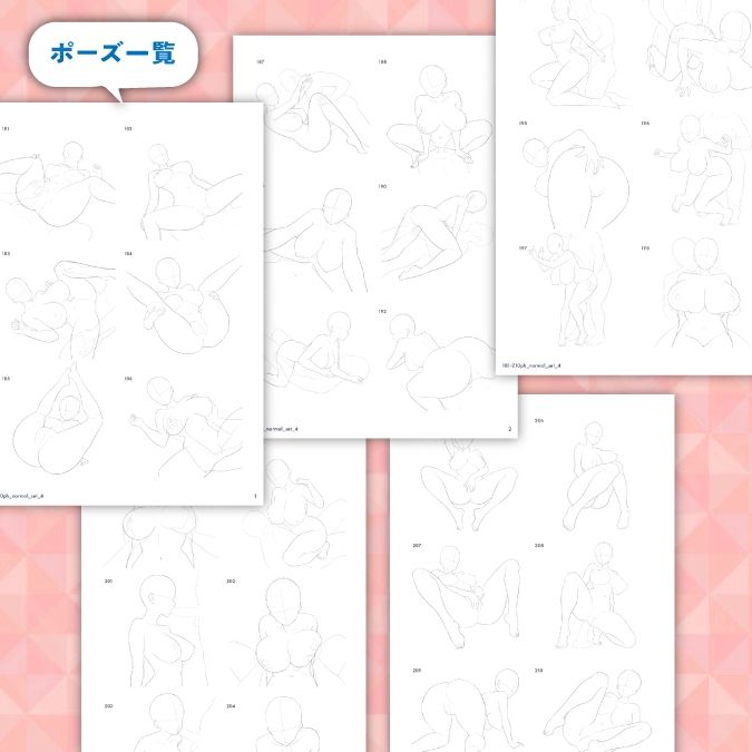 サンプル画像3:【トレース・参考・加工OK】巨乳女性メインのHな線画ポーズ素体集/30ポーズ【ノーマルSEXセットNo.4】(素材WIZPACK) [d_397372]