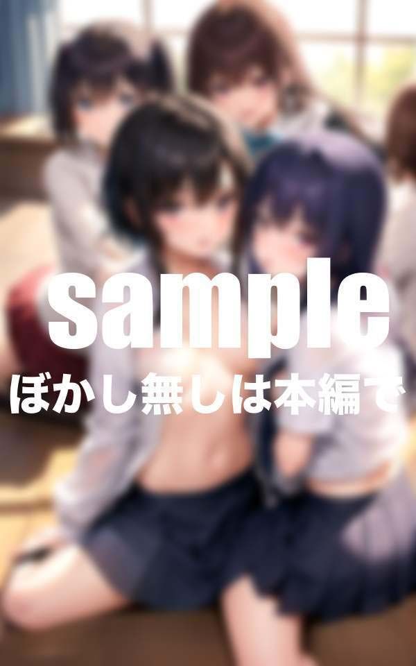 夢女子学園はHな子募集中!総集編の画像7