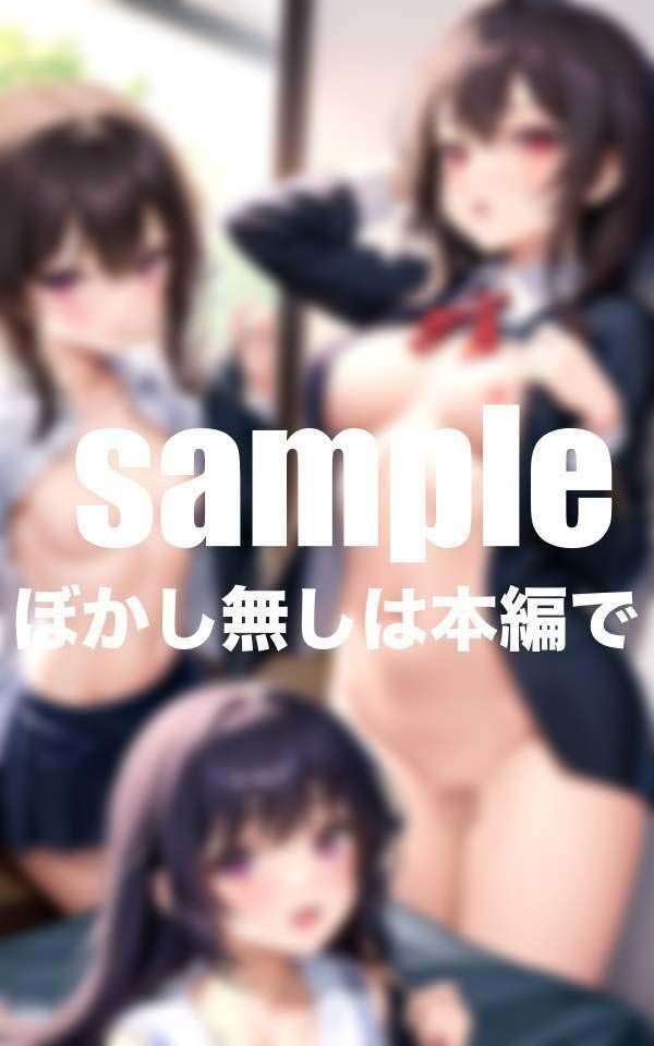 夢女子学園はHな子募集中!総集編の画像8