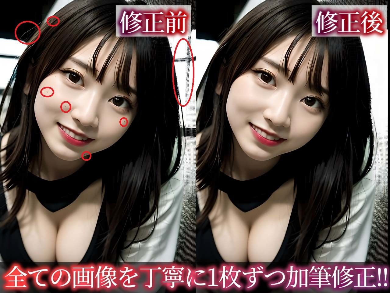 サンプル画像2:【素人美女】女子校生写真集 ─はじめて編─(素人美女をAIで) [d_397493]