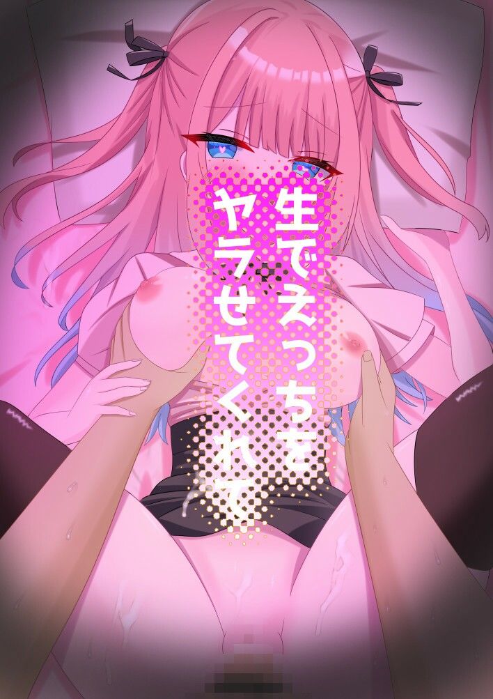 サンプル画像3:頼んだらヤラせてくれる地雷ちゃん(あくありーむ) [d_397622]