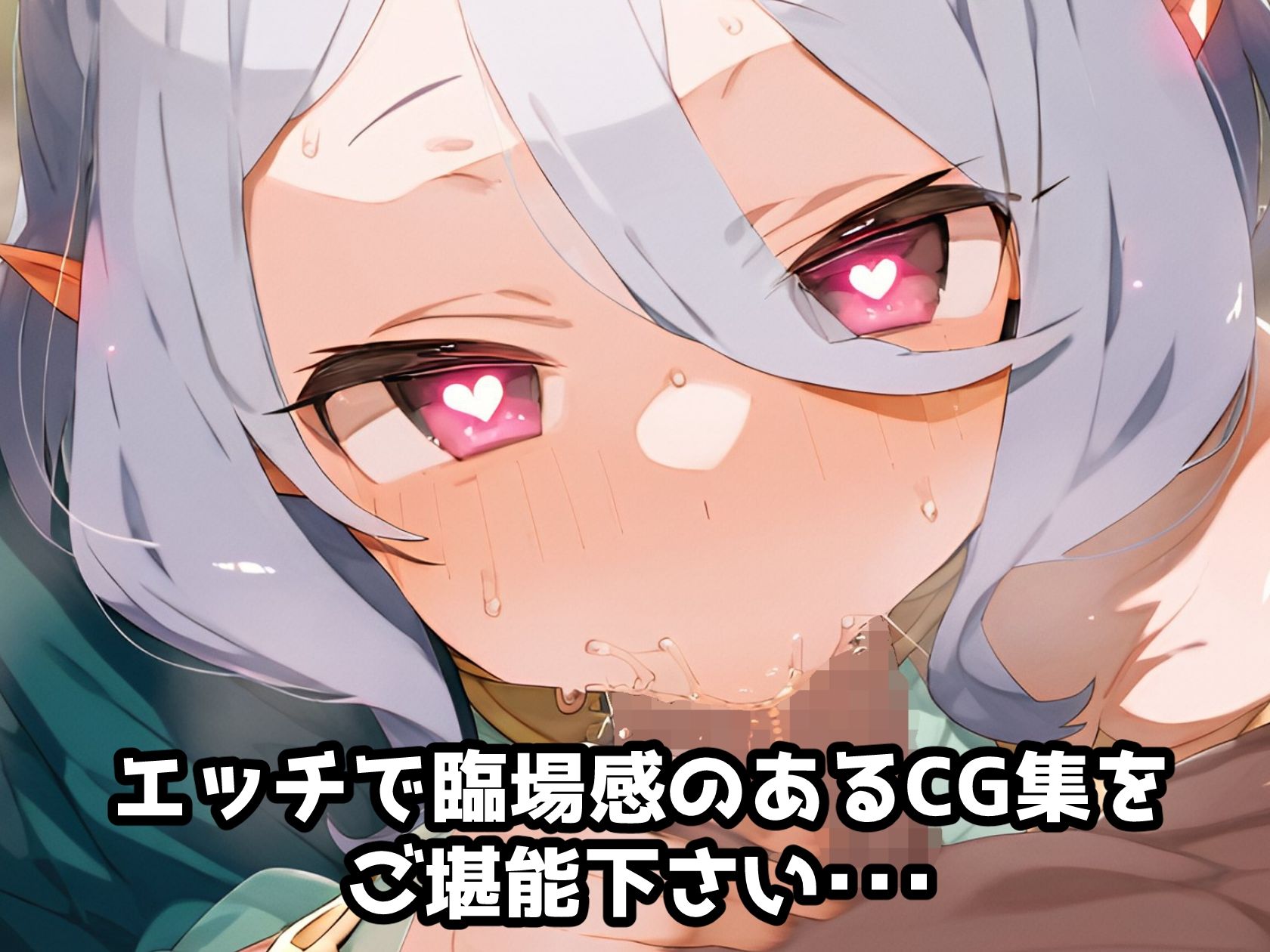 〇〇