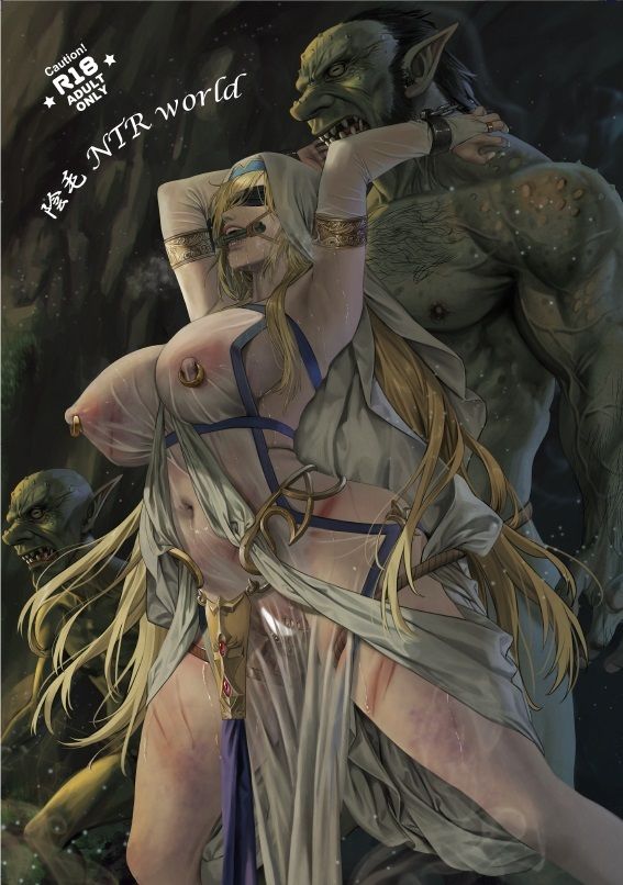 サンプル画像1:陰毛NTRworld(くわい屋) [d_397908]