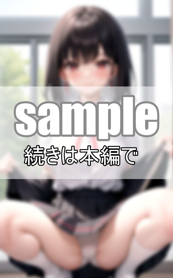 サンプル画像4:今日のぱんつ何色だと思う？ 麗しの君のしゃがみパンチラ(熟女LABO) [d_398020]