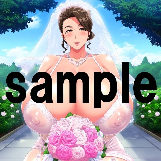 サンプル画像3:爆乳花嫁CG集(ムチムチの楽園) [d_398021]