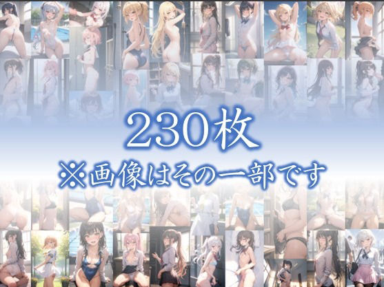 サンプル画像1:【制服の誘惑】 だって見たいんだもん！ いい匂いするんだもん！ ワンチャン土下座してお願いしてみた件 ＃5(日常の誘惑) [d_398040]