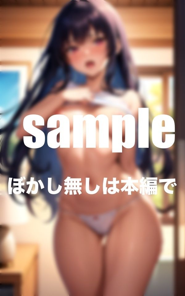 サンプル画像1:体育終わりの着替え中に乱入してH(完熟メロン) [d_398064]