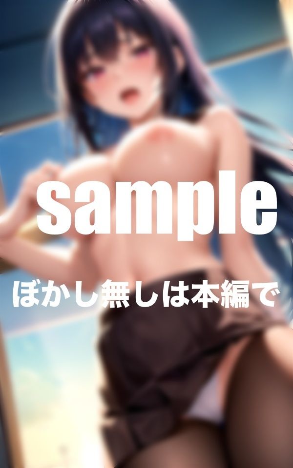 サンプル画像4:体育終わりの着替え中に乱入してH(完熟メロン) [d_398064]