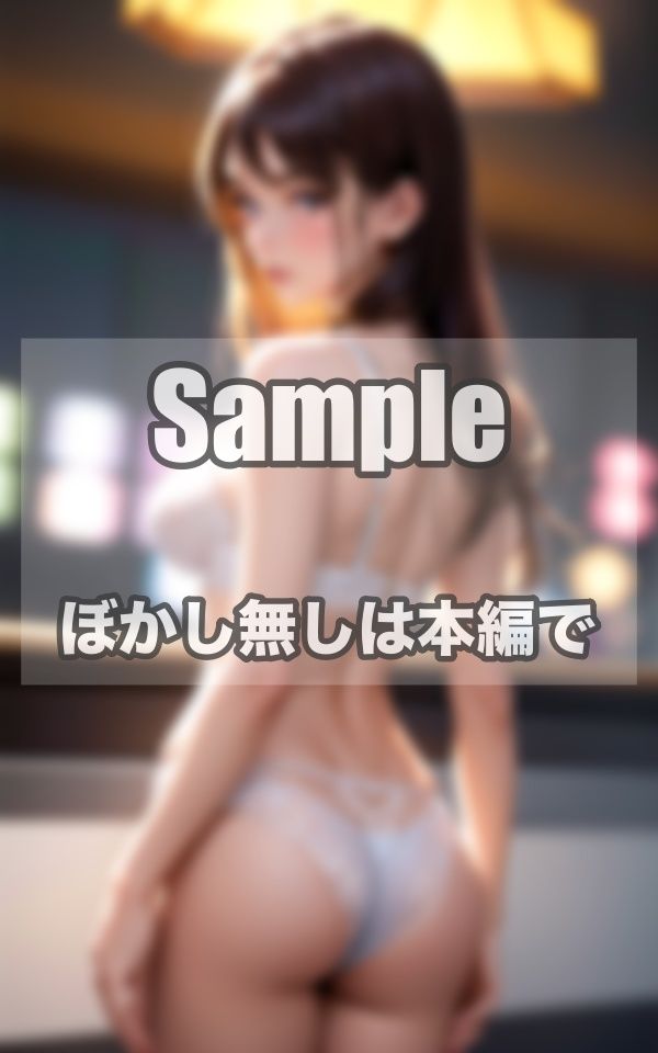 サンプル画像2:めっちゃ可愛い自慢の部下とLas Vegas不倫旅行(FJ World) [d_398111]