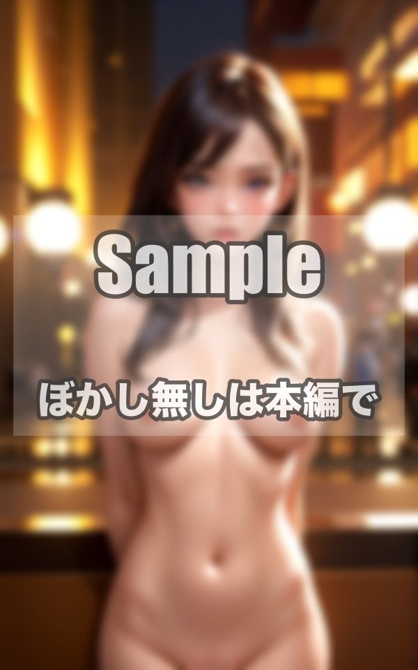 サンプル画像6:めっちゃ可愛い自慢の部下とLas Vegas不倫旅行(FJ World) [d_398111]