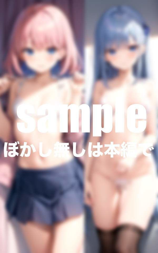 サンプル画像3:女子寮のHな日常(ぱこぱこショップ) [d_398258]