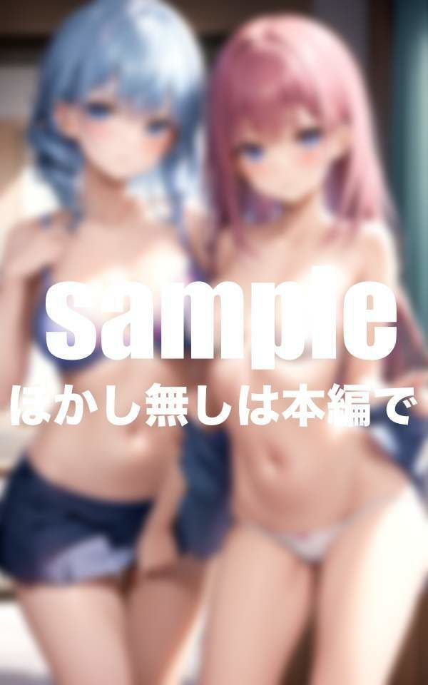 サンプル画像6:女子寮のHな日常(ぱこぱこショップ) [d_398258]