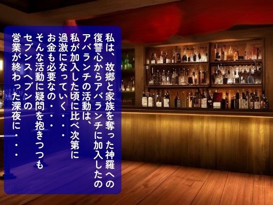 サンプル画像1:Tifa’s Activity Diary ーティファの活動日誌ー Diary.2(AIグラビア事務所) [d_398263]