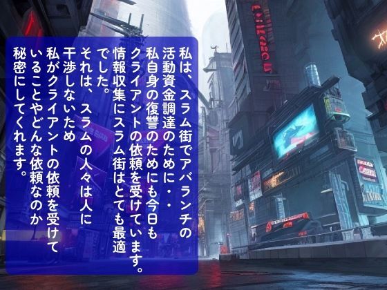 サンプル画像2:Tifa’s Activity Diary ーティファの活動日誌ー Diary.2(AIグラビア事務所) [d_398263]