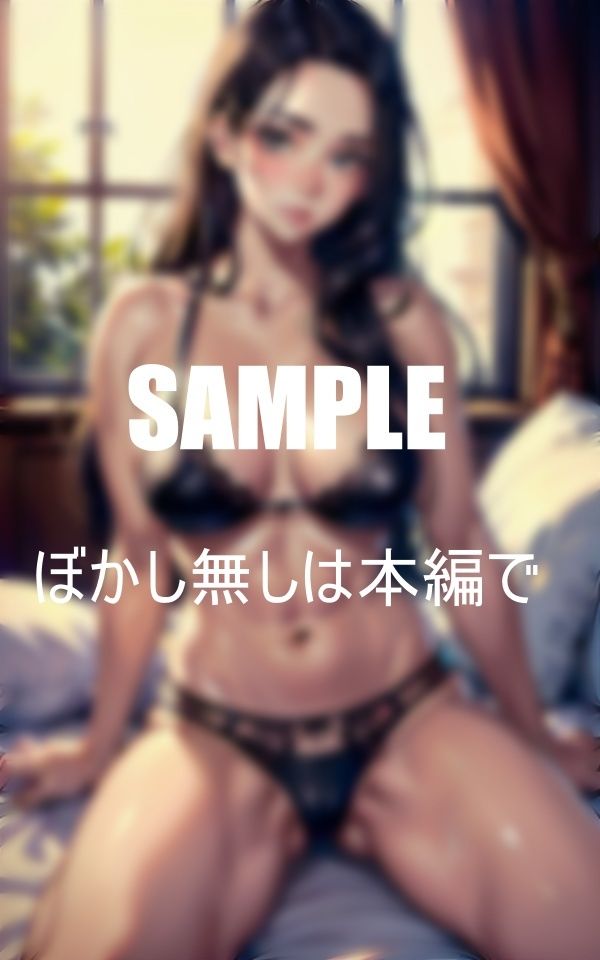 サンプル画像1:母親の親友のいやらしぃ童貞狩り(1サークル) [d_398459]