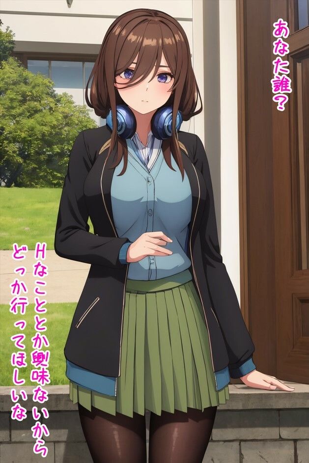 サンプル画像2:即落ちする五つ子達〜五等分の●嫁〜(アトリエわたあめ) [d_398483]