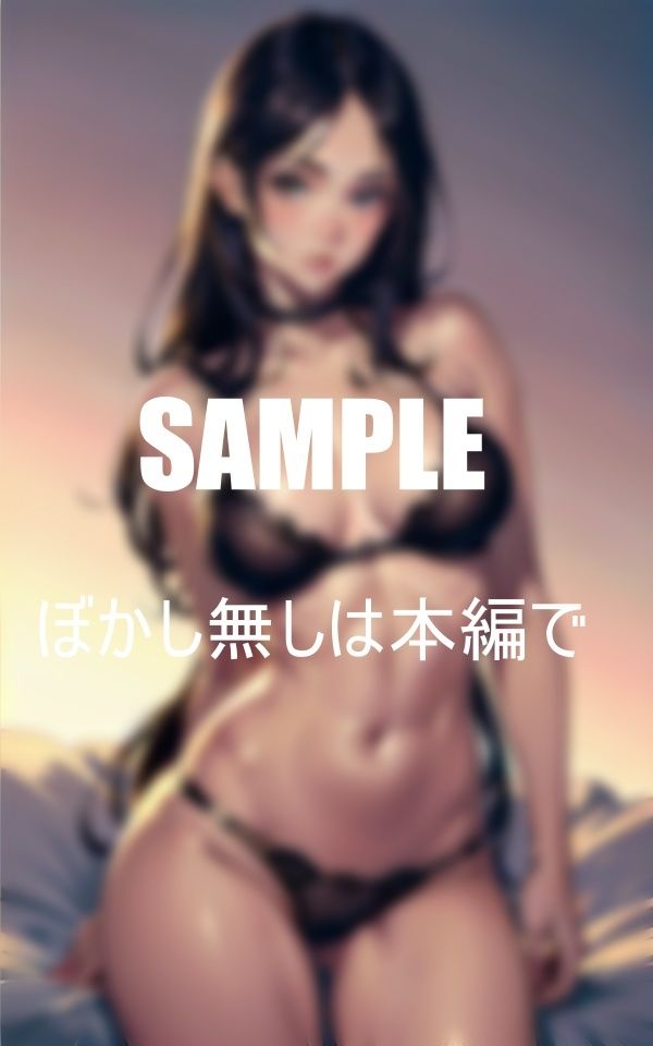 サンプル画像4:母親の親友の止められない性欲(1サークル) [d_398497]