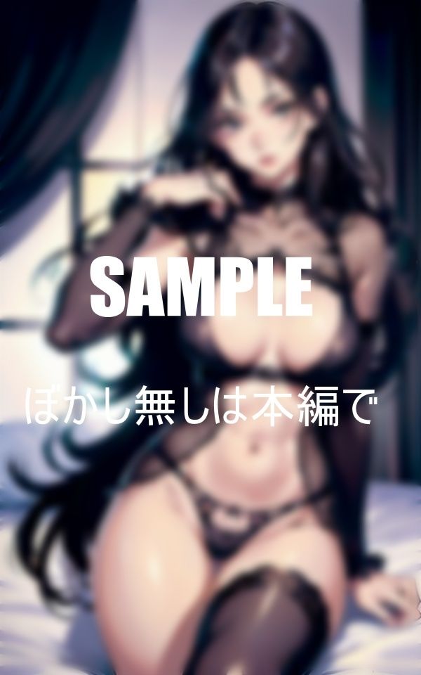 サンプル画像5:母親の親友の止められない性欲(1サークル) [d_398497]